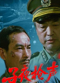 在线视频一本